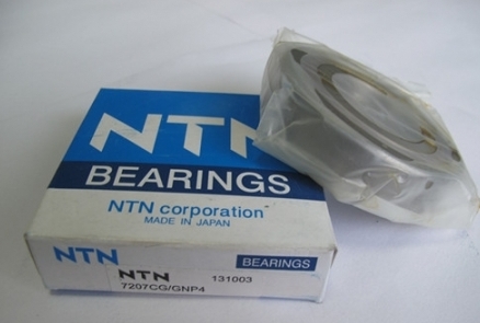 NTN轴承―NTN株式会社轴承官方网站