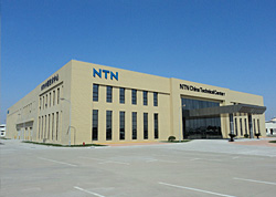 日本NTN轴承株式会社
